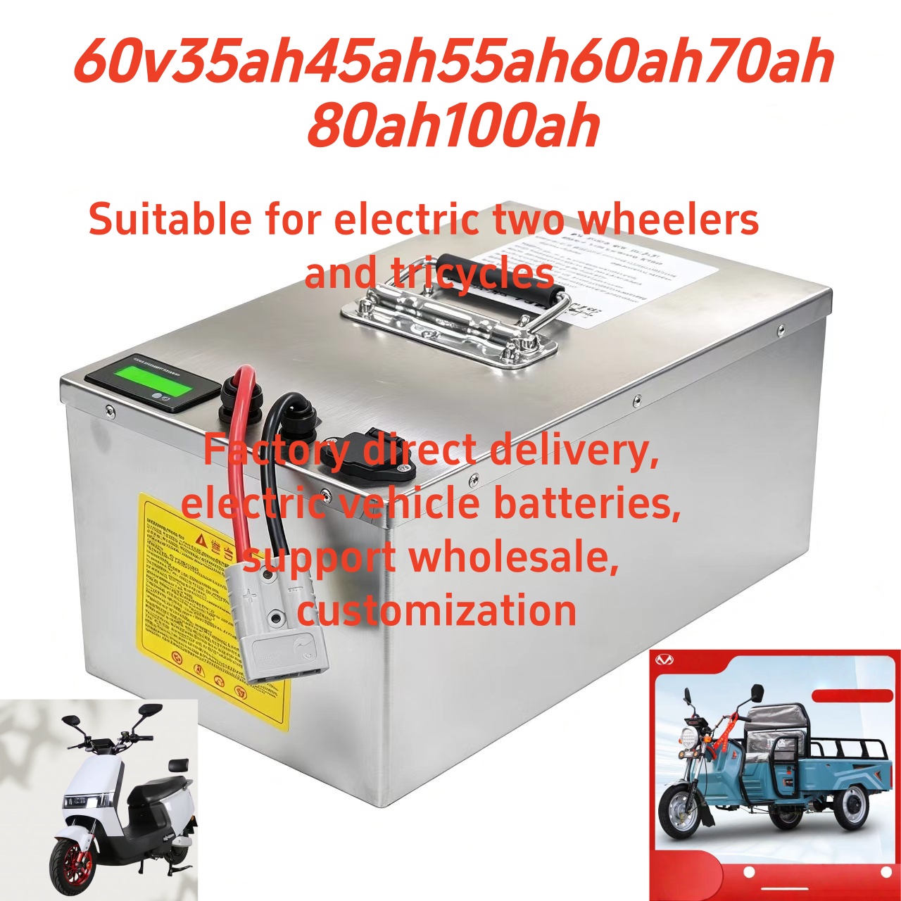 60V35Ah 50Ah 100Ah LiFePO4 Bat - огляд і ціна 60V 50Ah Electric Scooter Battery